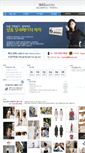 Mobile Screenshot of imgworks.co.kr